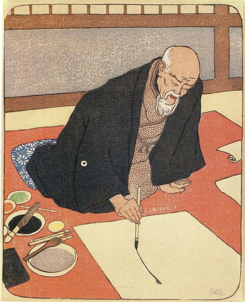 Emil Orlik Motonobu Japonismus